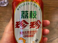-钱库里海鲜自助(星海广场店)