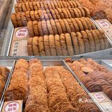 现烤糕点  国风茶 