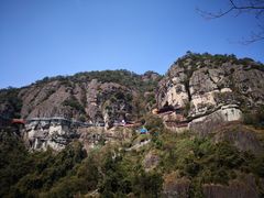 -大慈岩风景区