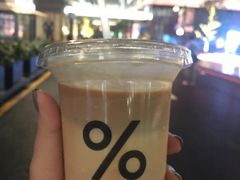 -% Arabica阿拉比卡咖啡(深圳湾万象城店)