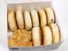 -矮子馅饼(大成路店)