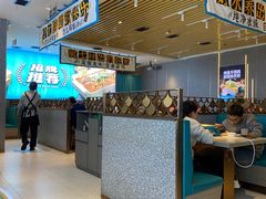 -半天妖烤鱼(印象城店)