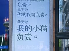 -三联韬奋书店(三里屯店)