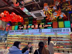 -大芊金重庆串串火锅(南京路店)