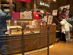 -嘉华鲜花饼·现烤(昆明老街店)