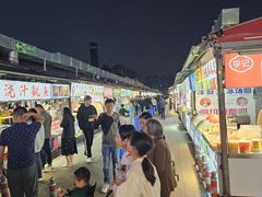 -大学城夜市大排档(凤栖路店)