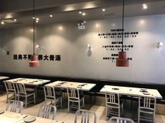 -千味涮·健康火锅(会展连城新天地店)