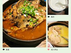 -湘味淳(千禧街店)