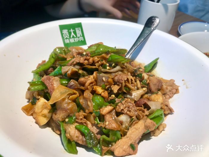 费大厨辣椒炒肉