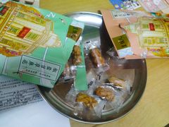 陈皮红糖麻花-皇饭儿·王润兴酒楼(河坊街店)