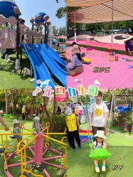 -萌宠亲子动物乐园(槐房万达店)