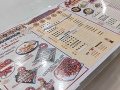 -金谷园饺子·烧烤(人大总店)