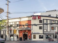 -湘轩·土菜研究院(光大店)