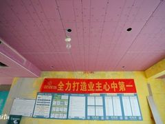 -恒彩家装·品质整装(集团店)