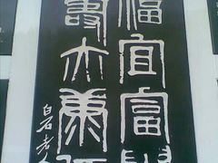-周洛大峡谷