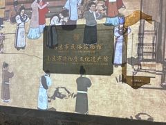 -南京市民俗博物馆(甘熙宅第)