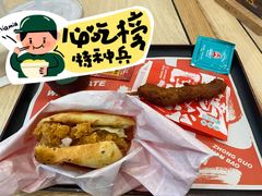 -塔斯汀中国汉堡(新安三路店)