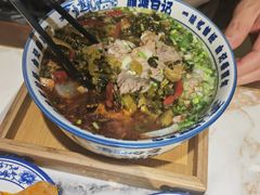 -雁滩白记·兰州牛肉面