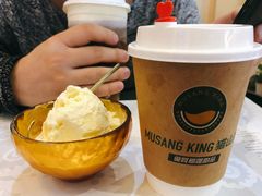 榴莲芝士奶盖-MUSANG KING猫山王(龙湖杭州滨江天街店)