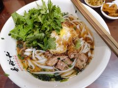 -易裕和·长沙米粉(友谊路店)