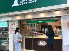 -1点点(建设六马店)