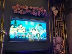 -INLOVE KTV(文一店)