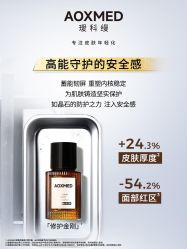 -玛莲朵·海菲秀冰珀科