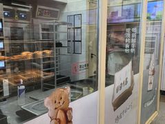 -红星前进面包牛奶公司(五道口购物中心店)