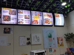 -张兴邦擀面皮(禧悦里店)