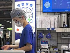 -煲珠公·老红糖珍珠奶茶(长宁龙之梦店)