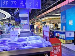-盒马鲜生(十里堡店)