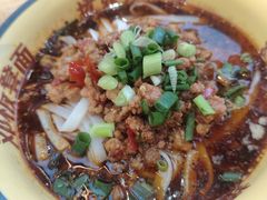 -十八梯邓凳面(大坪正街店)