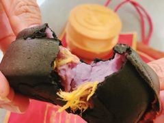 黑金厚芋泥肉松蛋-拾烧车轮饼(世纪金源店)