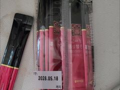 -LA JOLLA 墨西哥餐厅(学院路店)