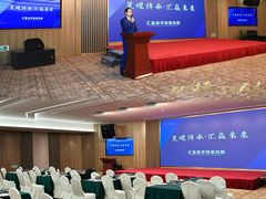 -镇江润扬大桥酒店