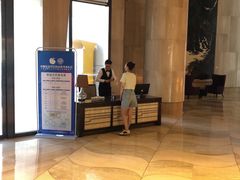 -天津梅江中心皇冠假日酒店