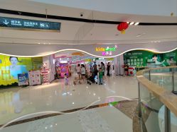 -孩子王(巴南万达广场店)