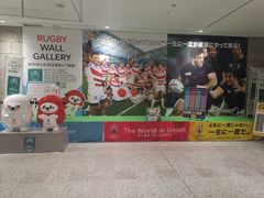 -东京都厅舍