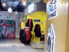 -谜盒子奇幻密室(南屏店)