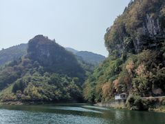 -乌江画廊(彭水苗族土家族自治县)