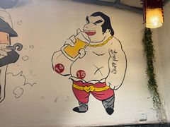 -老锦州串店(辽河街店)