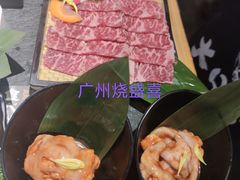 -熊出没日本烧肉放题