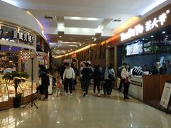-永旺梦乐城国际商城(北清路店)