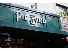 门面-Pie Bird(新闸路店)