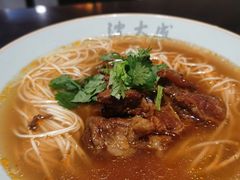 红烧牛肉面-沈大成(南京东路店)