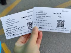 -太平洋海底世界