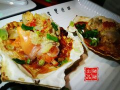 -很久以前羊肉串(清河店)