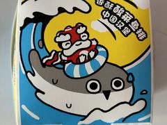 -塔斯汀中国汉堡(木渎店)