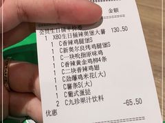 -肯德基(桂林阳朔店)