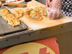 -咏春葱油饼(德政中路店)